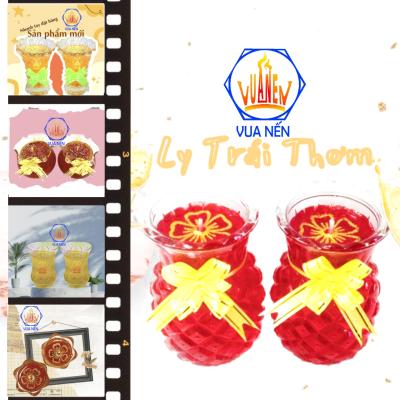 Album ly Kiểu các loại 2